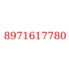 8971617780