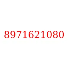 8971621080