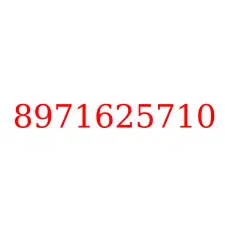 8971625710