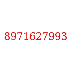 8971627993