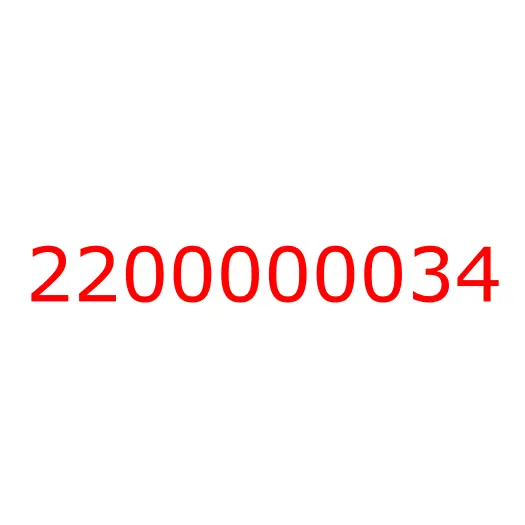 2200000034 Коврики салона FVR34 комплект, 2200000034