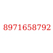 8971658792