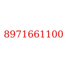 8971661100