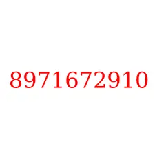 8971672910