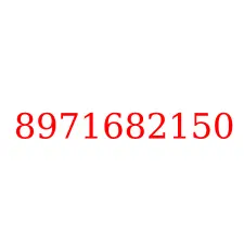 8971682150