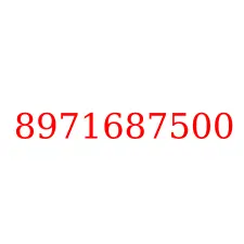 8971687500