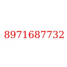 8971687732