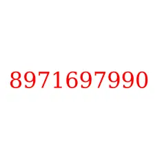 8971697990