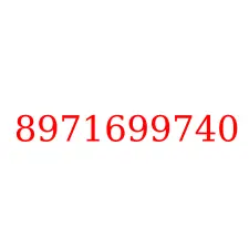 8971699740