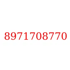 8971708770