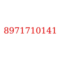 8971710141