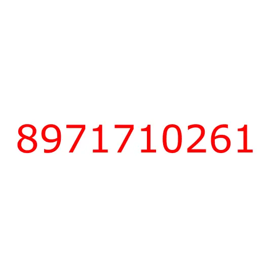 8971710261 04.930 PIPE; VAC,ENG SIDE, 8971710261