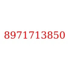 8971713850