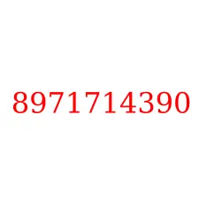 8971714390