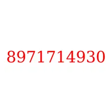 8971714930