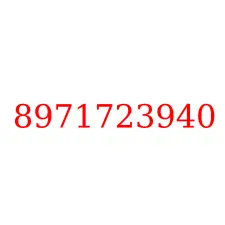 8971723940