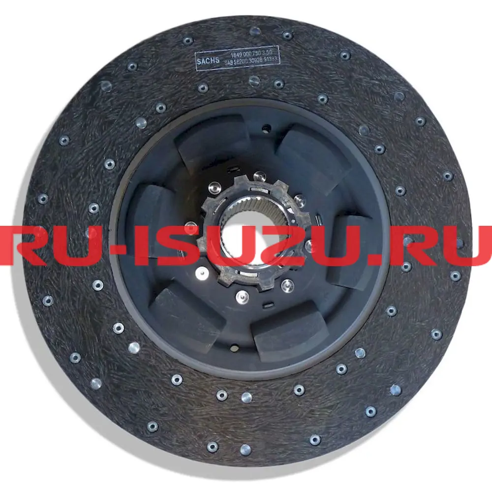 1312409760 Диск сцепления ISUZU EXZ52/EXZ51 (двухдисковое сцепление ...