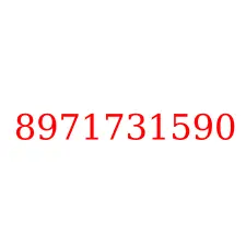 8971731590