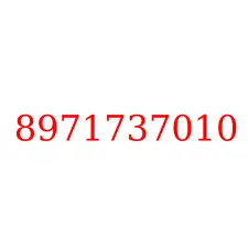 8971737010