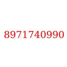 8971740990