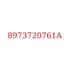 8973720761A