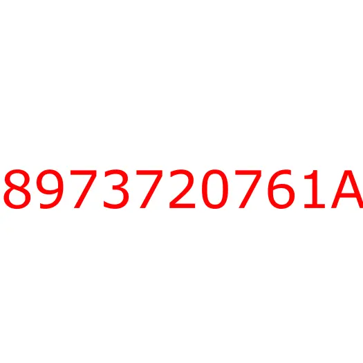 8973720761A Вкладыш коренной 0.25 (к-т на ДВС) 4HK, 8973720761A