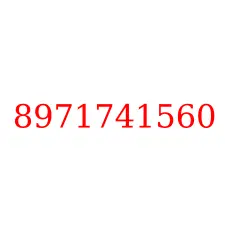 8971741560