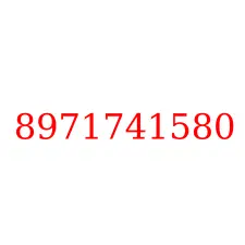 8971741580