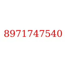 8971747540