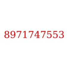 8971747553