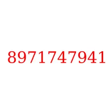 8971747941