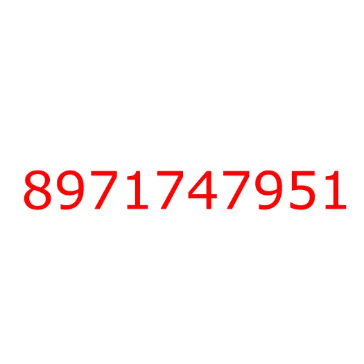 8971747951 Указатель поворотов, 8971747951