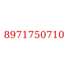 8971750710