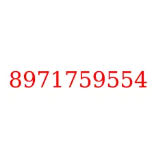 8971759554