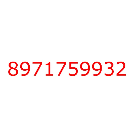 8971759932 07.012 MEMBER; CROSS,4TH, 8971759932