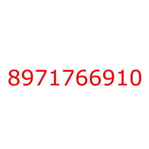 8971766910 Гильза блока цилиндров ДВС 4JA1 ISUZU (индекс AX), 8971766910