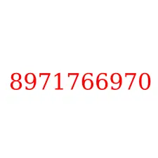 8971766970
