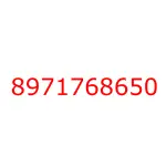 8971768650 исузу запчасти