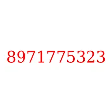 8971775323