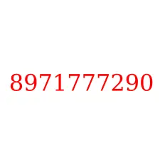 8971777290