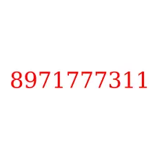 8971777311