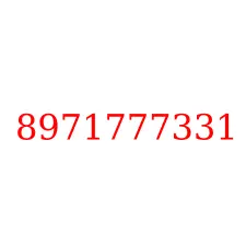 8971777331