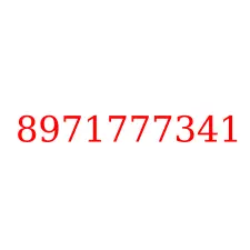 8971777341