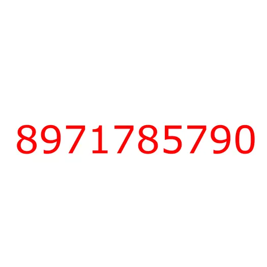 8971785790 лист №3 передней рессоры, 8971785790