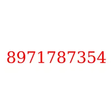 8971787354