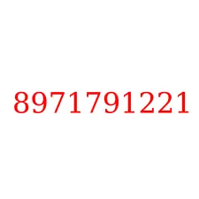8971791221