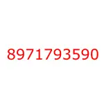 8971793590 исузу запчасти