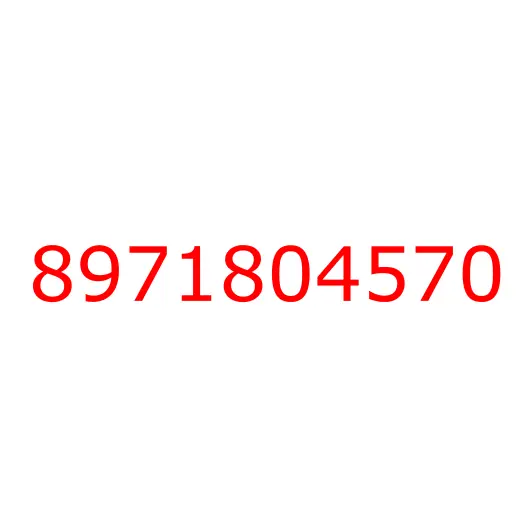 8971804570 00.029 BRACKET; SUPPORT,ENG MTG,RR, 8971804570