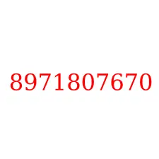 8971807670
