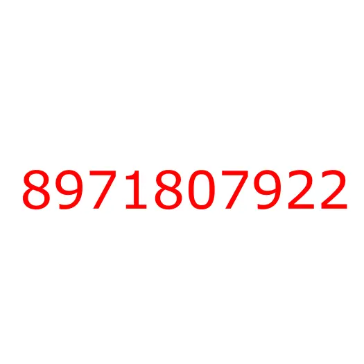 8971807922 04.930 PIPE; VAC,ENG SIDE, 8971807922